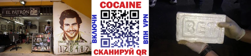 Наркотические вещества Новомичуринск A-PVP  Галлюциногенные грибы  Гашиш  Меф 