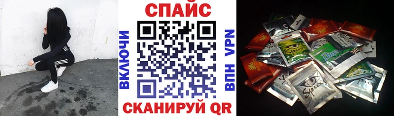 БУТИРАТ бутик наркота OMG ТОР Новомичуринск