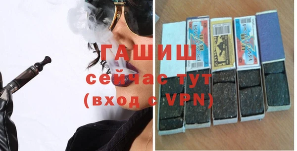 кокаин колумбия Абаза