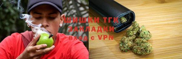 метадон Абдулино