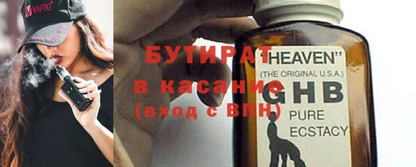кокаин колумбия Абаза