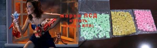 кокаин колумбия Абаза