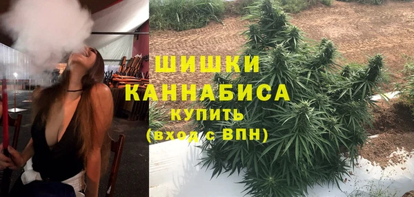метадон Абдулино