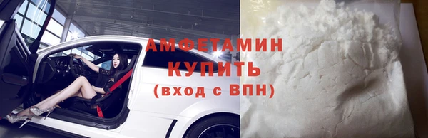 метадон Абдулино