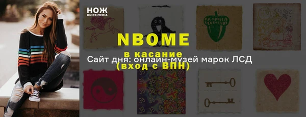 прущая мука Алексин