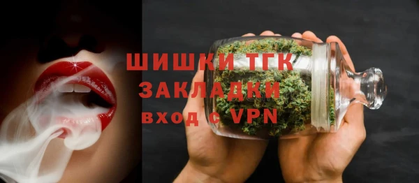 метадон Абдулино