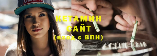 кокаин колумбия Абаза