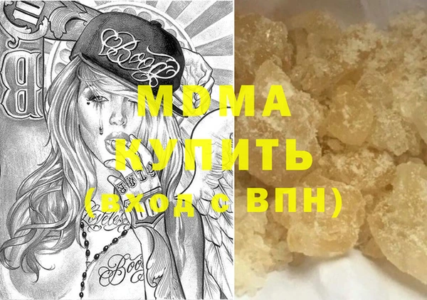 бошки Алексеевка