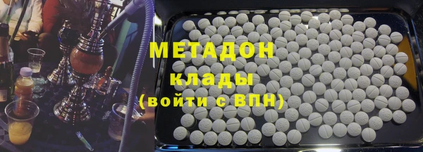 кокаин колумбия Абаза