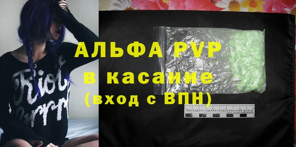 кокаин колумбия Абаза