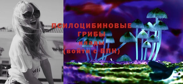 кокаин колумбия Абаза
