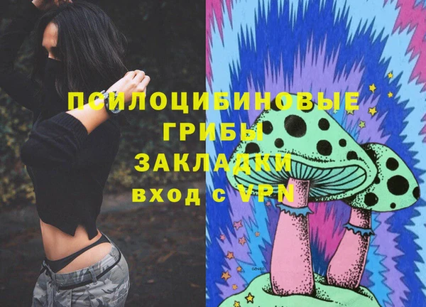 кокаин колумбия Абаза